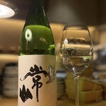 六本木 大皿焼肉 老中 - 