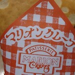 マリオンクレープ - 