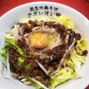釜玉中華そば ナポレオン軒  京急蒲田店
