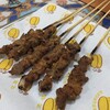 新疆兄弟烤羊肉（皇冠花园店） - 