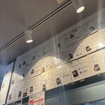 新潟油そば モジャ - 