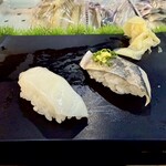 すしざんまい - 