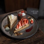 ニチ ニチ ベイク - 