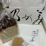 乃が美 はなれ - 料理写真: