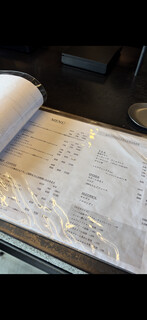 ナノコーヒー - 