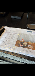 ナノコーヒー - 