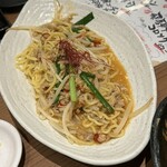 伍味酉 - 