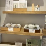 きんじろうカフェ - 