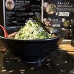 山嵐黒虎 - 麺鉢