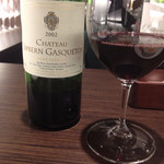 KOBEわいん食堂 - 