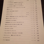 KOBEわいん食堂 - 