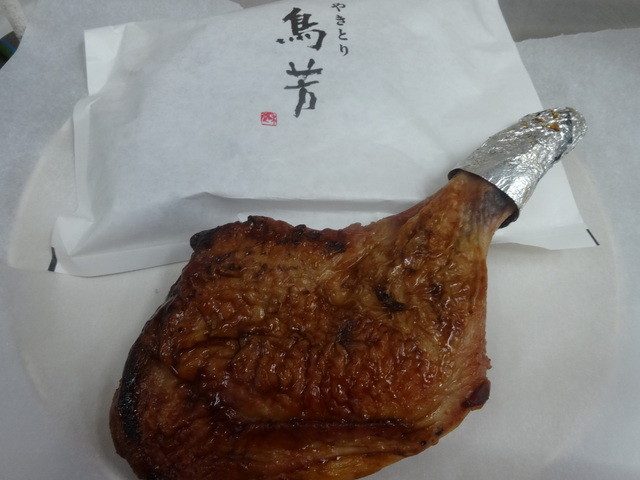 ご飯の上にいろんな部位を 梅田 美味しいもの食べて幸せに By えりりんこ 鳥芳 阪急うめだ本店 梅田 デリカテッセン 食べログ