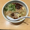 祇園白川ラーメン