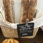 ブレッドジャンゴ - 