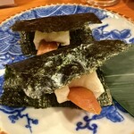 コンペイトウ - 