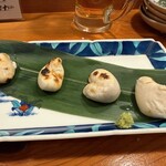 コンペイトウ - 