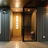 ふぐ･はも･すっぽん 文太郎