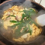 辛麺屋 桝元 - 