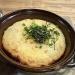 ツムギビヨリ - 