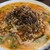 金須屋 担担麺 梨圓 - 料理写真: