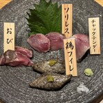 みやざき地頭鶏炭火焼 Kutsurogi 三四郎 - 地頭鶏の４種盛り♡