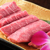 北新地 肉匠 SOSHIJI