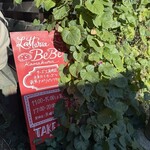 ラッテリア ベベ  カマクラ - 