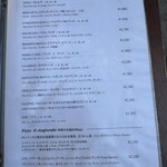 ラッテリア ベベ  カマクラ - 