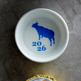 「イヤリーココット2026」数量限定発売のお知らせ