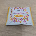 きねや菓寮 - 料理写真: