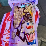 ポップコーンパパ - うめかつおの520円(税込/レギュラーサイズ)