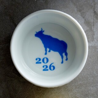 「イヤリーココット2026」数量限定発売のお知らせ