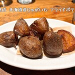 富士屋本店グリルバー - 