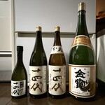 かがた屋酒店 - 
