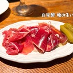 富士屋本店グリルバー - 