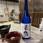 毒沢鉱泉 神乃湯 - 