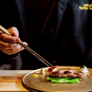 京都を五感で感じる唯一無二のお料理と空間