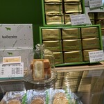 ベイユヴェール - お土産にもいいですね