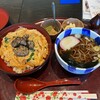 鹿児島料理 丸万 東急プラザ渋谷店