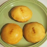 福岡県産あまおう苺加工販売所 伊都きんぐ - どらきんぐ生
