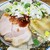 すごい煮干ラーメン凪 - 料理写真: