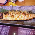 花しょうぶ - 料理写真: