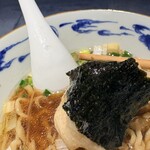 うずとかみなり - 