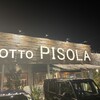 PISOLA - 