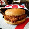 Chick-fil-A I-5 & Alderwood
