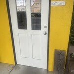 バナナカフェ - 