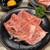 一升びん - 料理写真: