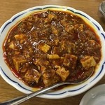 華隆餐館 - 麻婆豆腐