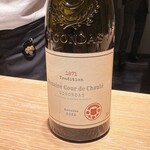 マンサルヴァ - 