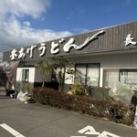 釜あげうどん 長田 in 香の香 - 
